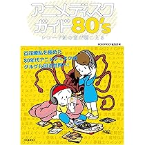 81T+AnmF7WL._AC_UL210_SR210,